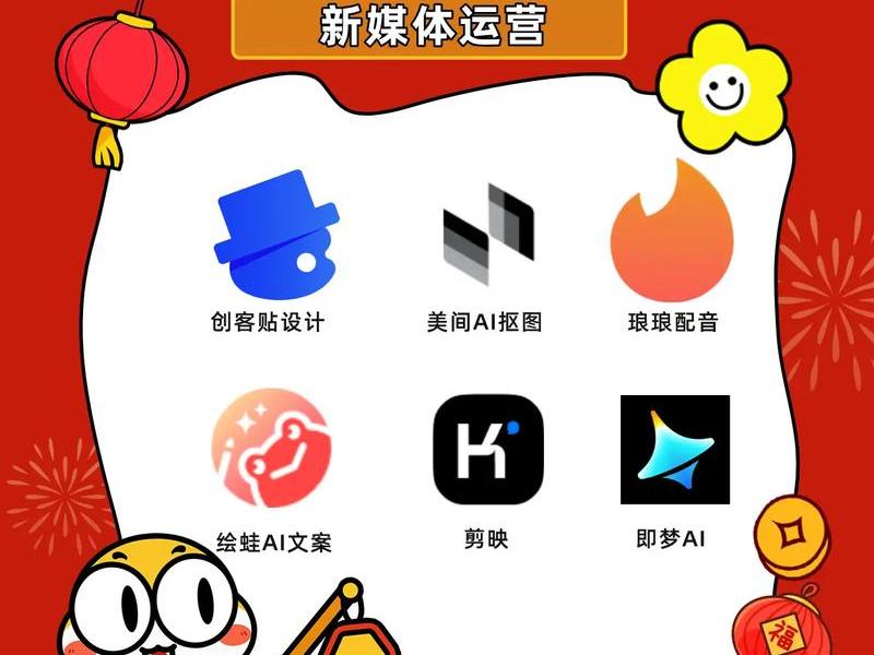 创客d站 - 创客d站是什么软件 创客d站 - 创客d站是什么软件