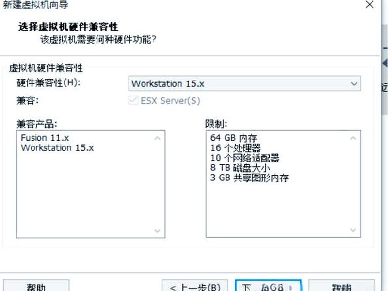 CentOS虚拟机安装教程 - 虚拟机安装centos7教程 CentOS虚拟机安装教程 - 虚拟机安装centos7教程