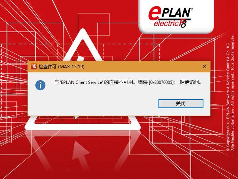 zeronet怎么进去、zero client怎么解决