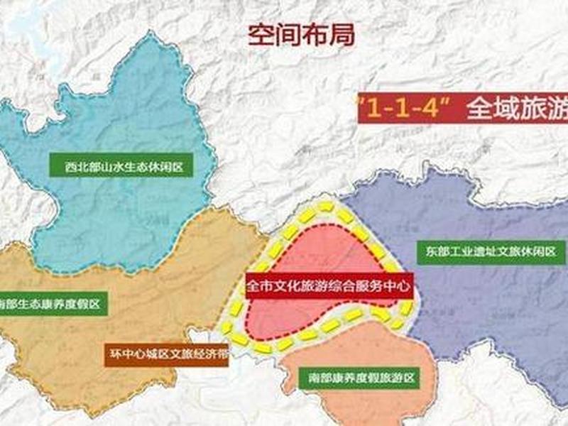 广元站的建设规划(广元站的建设规划是什么) 广元站的建设规划(广元站的建设规划是什么)
