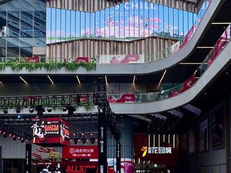 成都商城升级招商;成都商城升级招商项目 成都商城升级招商;成都商城升级招商项目
