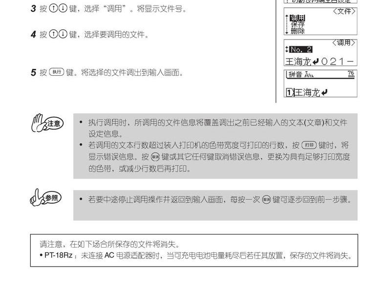 pt站使用攻略和资源推荐;pt站有什么资源 pt站使用攻略和资源推荐;pt站有什么资源