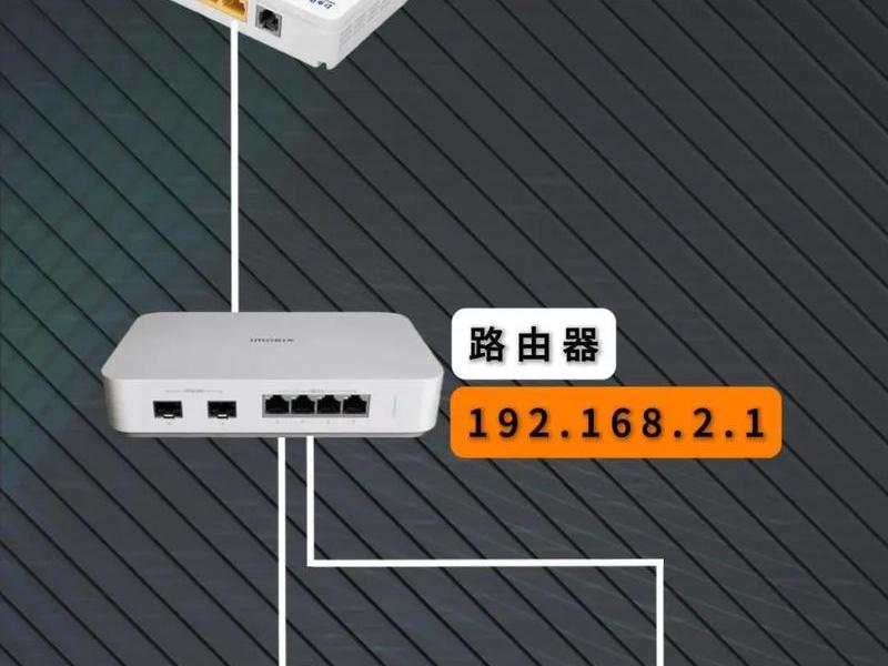 家用路由器建站教程图解视频、家用路由器建站教程图解视频讲解