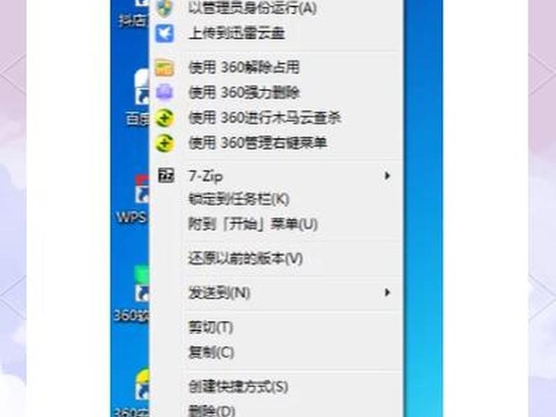 php源码怎么在电脑上运行;php源码怎么在电脑上运行出来 php源码怎么在电脑上运行;php源码怎么在电脑上运行出来