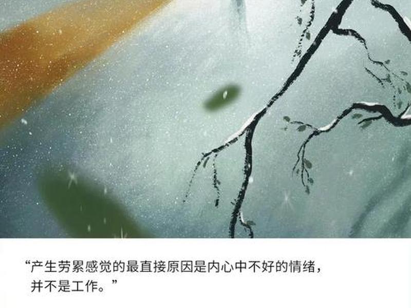 今日头条视频日签教程 - 今日头条视频日签教程下载