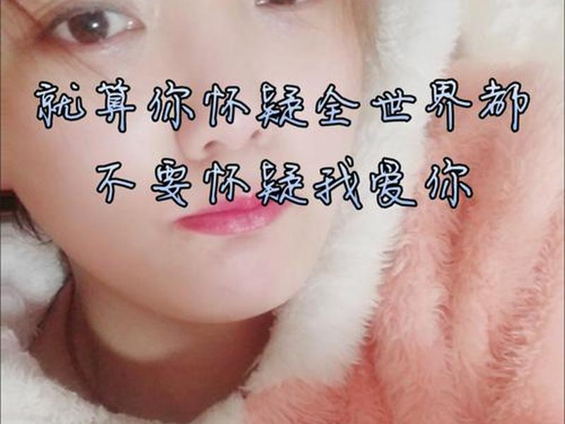 555ii 555iiij在爱情中的含义 555ii 555iiij在爱情中的含义