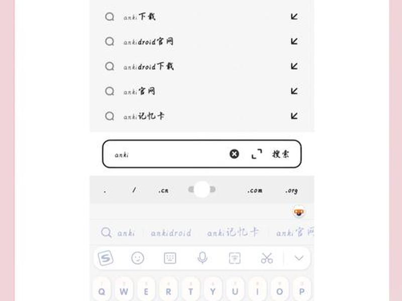 安卓开发软件怎么下载 安卓开发软件怎么下载安装 安卓开发软件怎么下载 安卓开发软件怎么下载安装