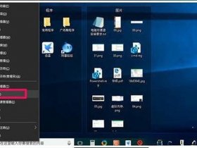 win10建站教程（window10iis建站）