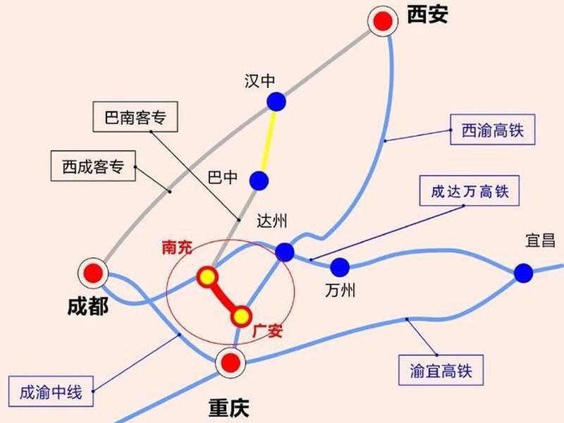 广安最新建设哪里(广安最新建设哪里的高铁) 广安最新建设哪里(广安最新建设哪里的高铁)