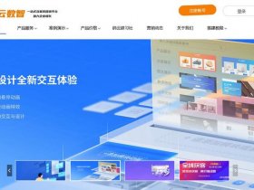 wpf 多语言（wordpress 多语言）