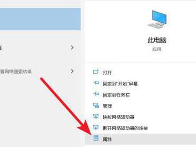 阿里云虚拟内存,阿里云虚拟内存怎么设置 阿里云虚拟内存,阿里云虚拟内存怎么设置