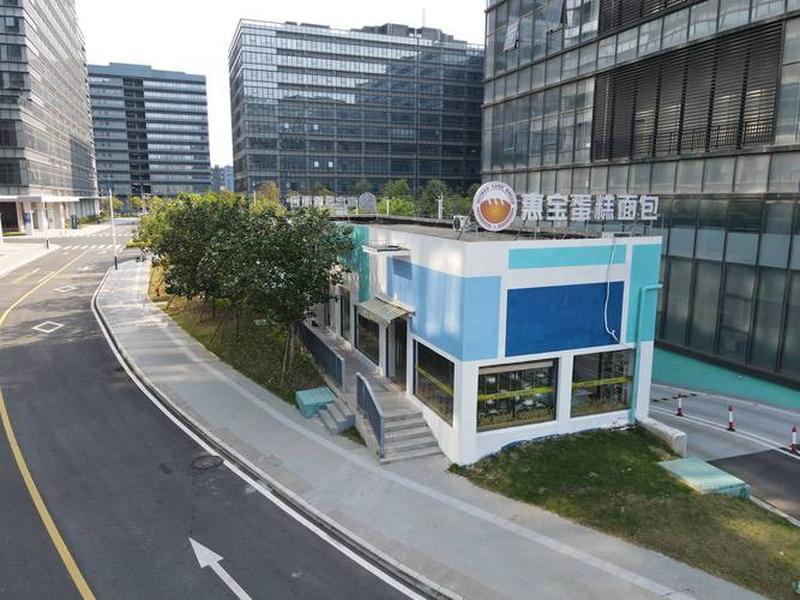杭州电商创业园有哪些、杭州电商创业园有哪些项目 杭州电商创业园有哪些、杭州电商创业园有哪些项目
