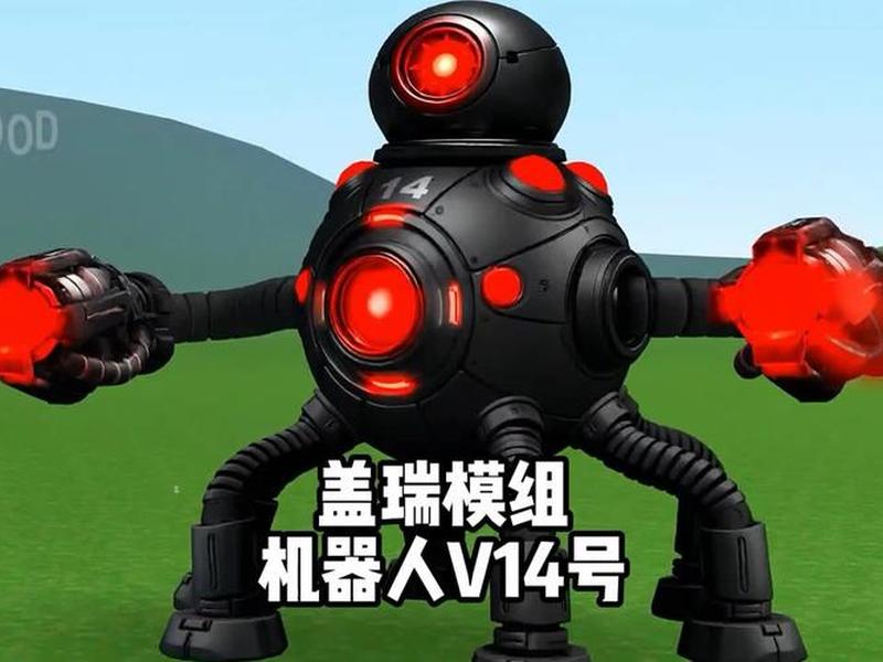 搭建机器人的软件;搭建机器人的软件下载 搭建机器人的软件;搭建机器人的软件下载
