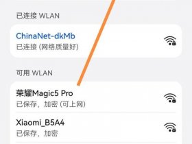 华为云服务器怎么连接，华为云服务器怎么连接网络