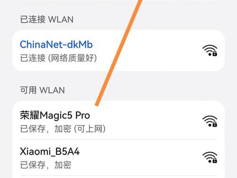 华为云服务器怎么连接，华为云服务器怎么连接网络