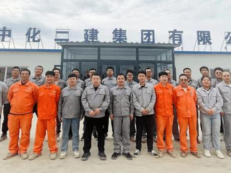 二建证书电子版在哪里下载 - 电子版二建资格证在哪下载