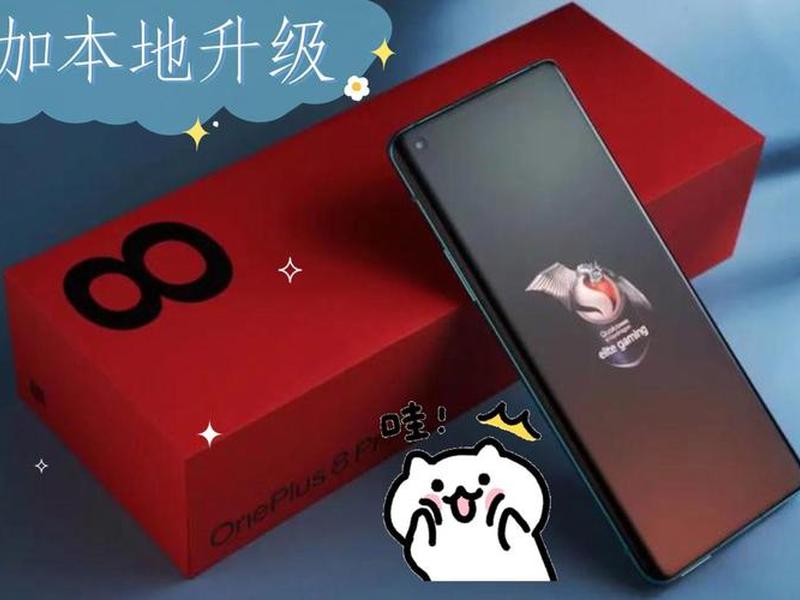 oxygen学习软件使用教程 - oxygenupdater oxygen学习软件使用教程 - oxygenupdater