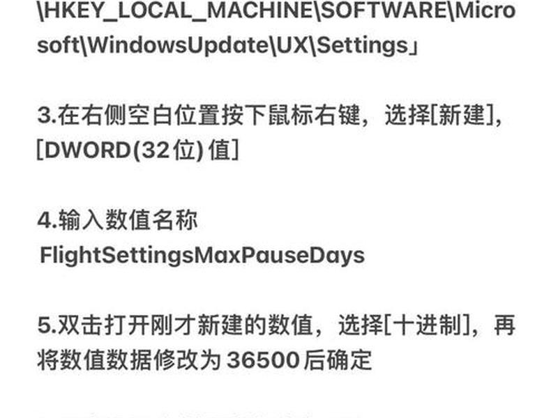 w2016系统；win2016系统更新方法