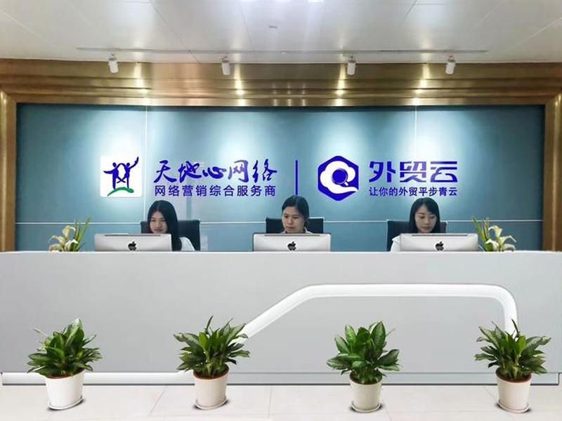 公司网站建设深圳 - 深圳网站建设服务公司