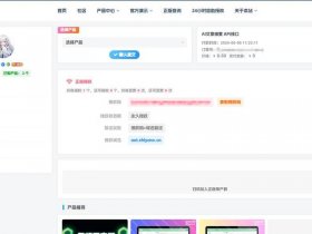 wordpress搭配ai自动发文 - wordpress api发布文章