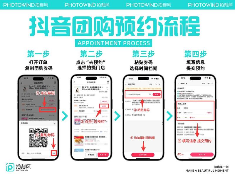 抖音自助托管怎么取消 - 抖音自助托管怎么取消订单 抖音自助托管怎么取消 - 抖音自助托管怎么取消订单