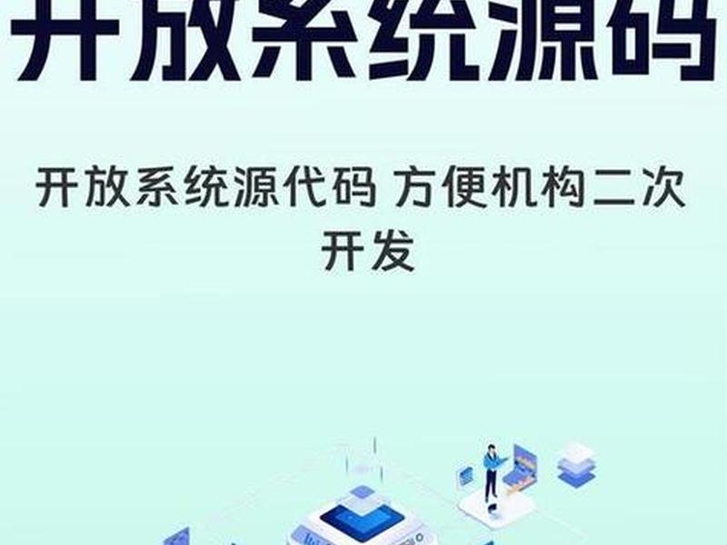 建站系统开发教程书电子版、建站系统开源