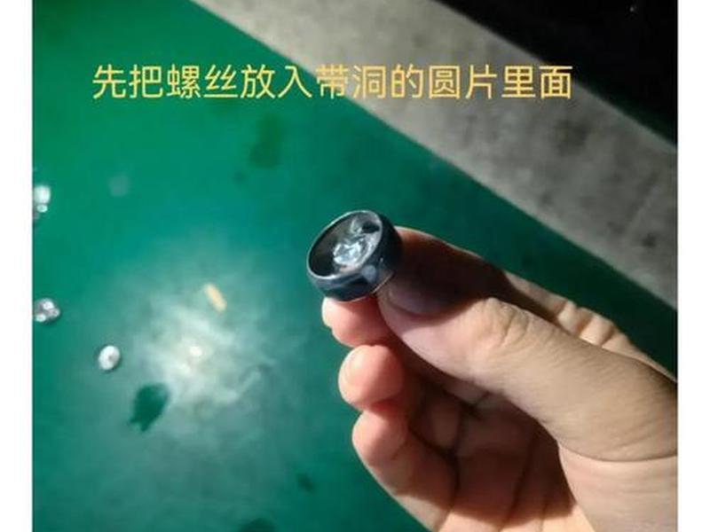 lynx安装教程(lync安装教程) lynx安装教程(lync安装教程)