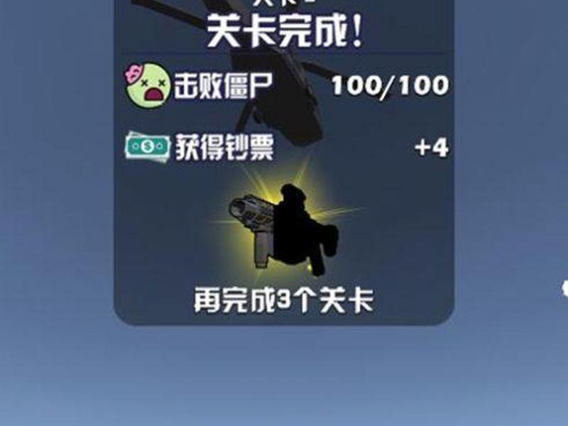 创建小队怎么进,创建小队怎么进别人房间 创建小队怎么进,创建小队怎么进别人房间