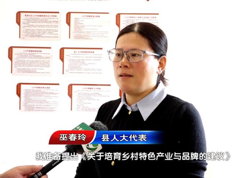 姜传鉷院长 姜传银老师