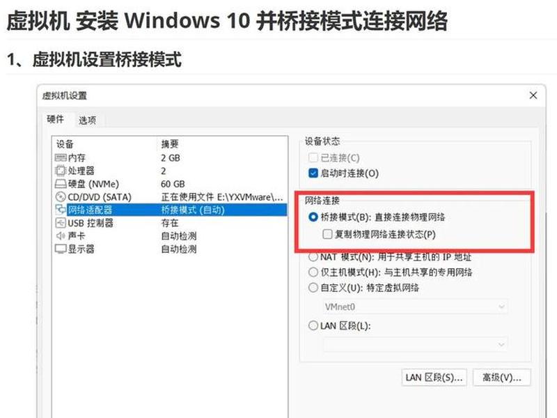 windows如何搭建网站、windowsserver2019搭建网站 windows如何搭建网站、windowsserver2019搭建网站