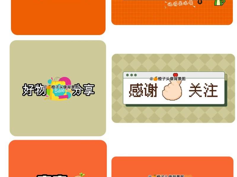 好品推荐官加盟条件 好品推官网 好品推荐官加盟条件 好品推官网