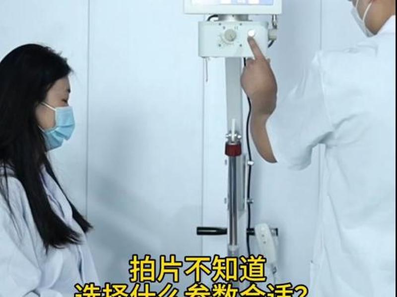 dr机安装教程;dr机器安装要求 dr机安装教程;dr机器安装要求
