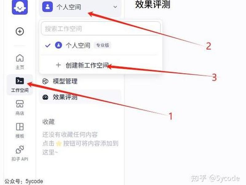 谷歌协作平台怎么操作 谷歌协作平台怎么操作的 谷歌协作平台怎么操作 谷歌协作平台怎么操作的