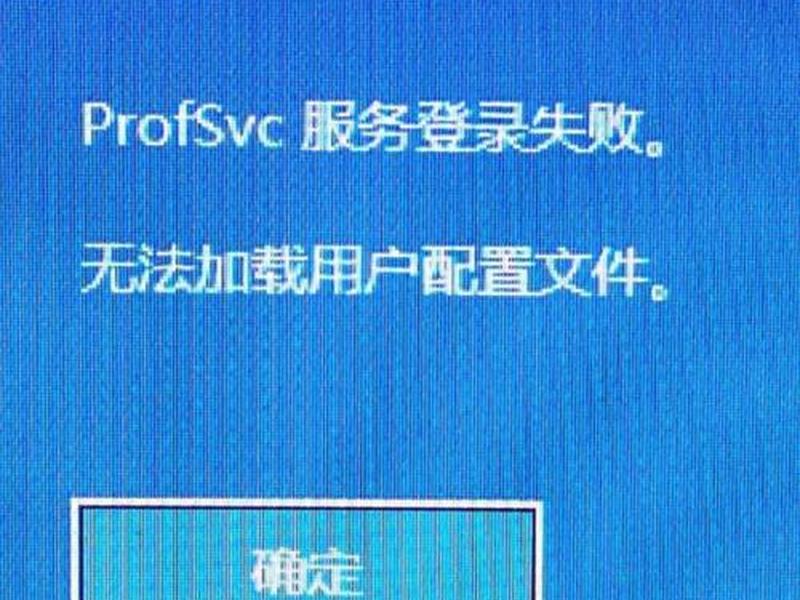 urlos容器管理、uos容器窗口管理进程无法就绪 urlos容器管理、uos容器窗口管理进程无法就绪
