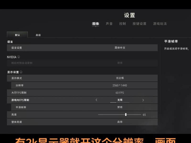 吃鸡战场创建房间要什么权限、吃鸡战场创建房间要什么权限呢 吃鸡战场创建房间要什么权限、吃鸡战场创建房间要什么权限呢