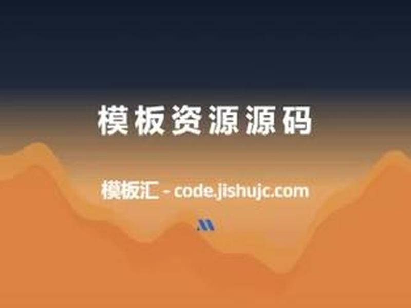 飞飞cms采集教程、飞飞cms采集插件 飞飞cms采集教程、飞飞cms采集插件