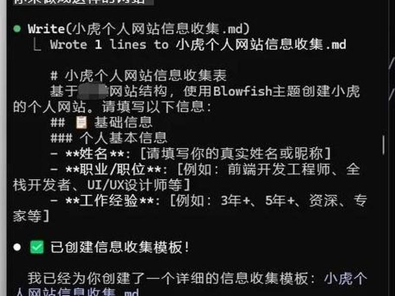 hugo搭建,hugo搭建个人博客 hugo搭建,hugo搭建个人博客