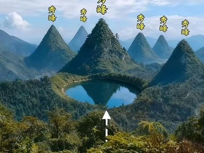 风水学建房(风水学建房子是建在山脊还是山谷) 风水学建房(风水学建房子是建在山脊还是山谷)