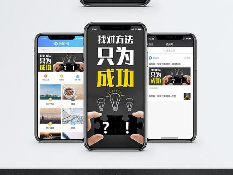 创造站点 - 创造站点成功是什么意思 创造站点 - 创造站点成功是什么意思