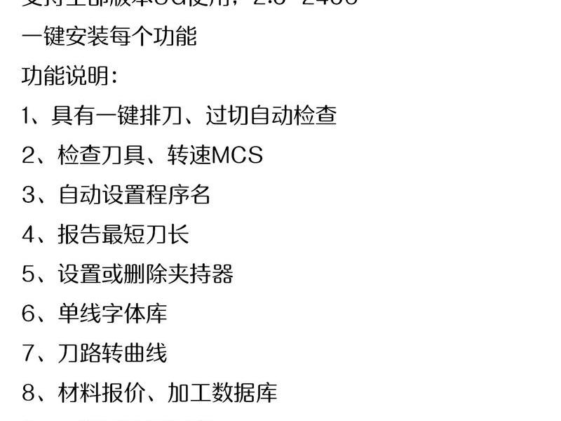插件开发入门教程,插件开发入门教程下载 插件开发入门教程,插件开发入门教程下载