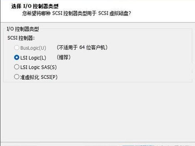 安装linux教程步骤 安装linux的步骤 安装linux教程步骤 安装linux的步骤