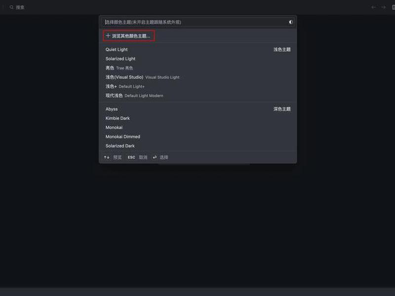 astra主题怎么安装;steam主题怎么安装 astra主题怎么安装;steam主题怎么安装