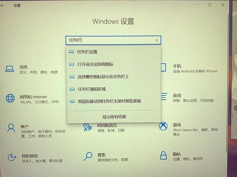 win10新建入站规则,window10 入站规则 win10新建入站规则,window10 入站规则