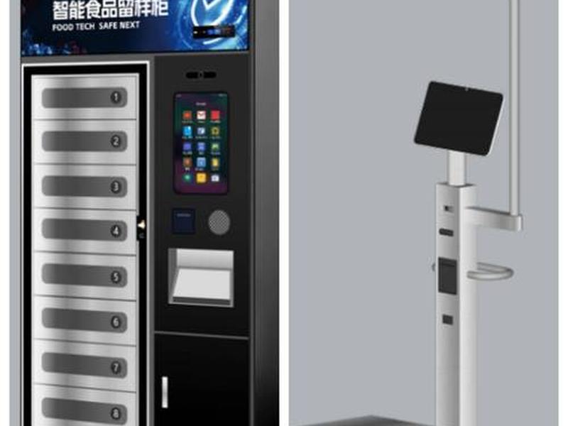 便捷存取站怎么建造 - 便携式存储设备怎么用 便捷存取站怎么建造 - 便携式存储设备怎么用
