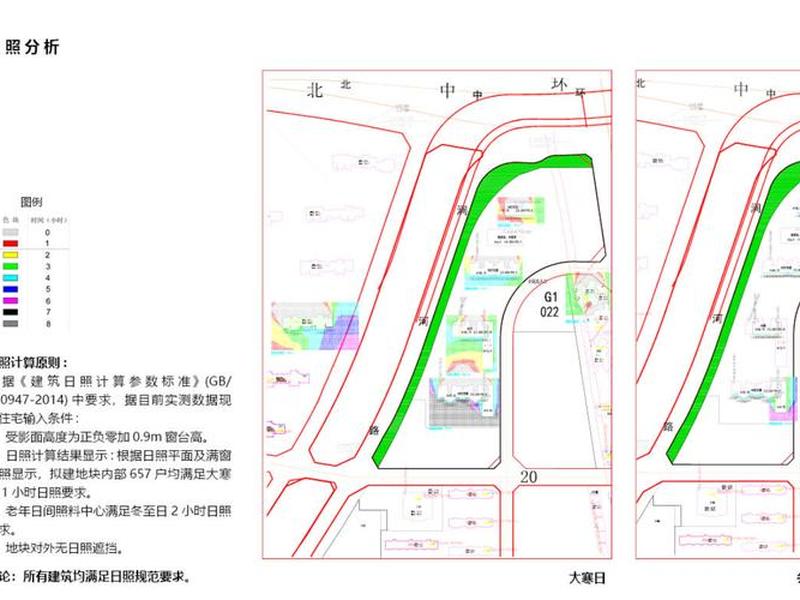 定西市免费网站建站模板 - 定西市2021年近期拟建项目 定西市免费网站建站模板 - 定西市2021年近期拟建项目