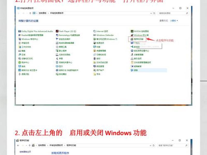 web服务器安装教程、web服务器安装教程图解 web服务器安装教程、web服务器安装教程图解