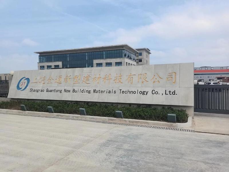 建材建筑工程有限公司,建材建筑工程有限公司怎么样 建材建筑工程有限公司,建材建筑工程有限公司怎么样