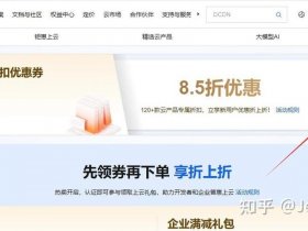 个人主页建站教程怎么做（个人主页建站教程怎么做的）