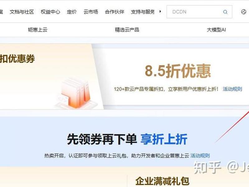 个人主页建站教程怎么做(个人主页建站教程怎么做的) 个人主页建站教程怎么做(个人主页建站教程怎么做的)