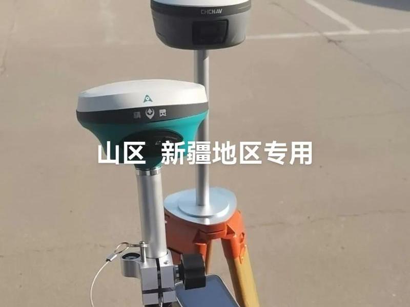 华测gps校点教程视频 华测gps使用教程视频 华测gps校点教程视频 华测gps使用教程视频